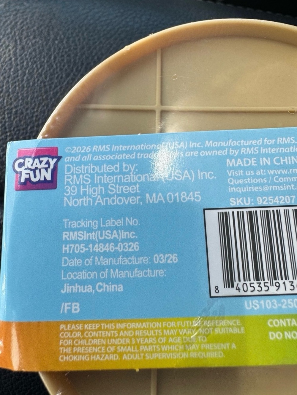 RMS Crazy Fun The Original Mystery Dumpling - Glitter Edition (NEW & SEALED) - Picture 3 of 4